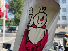 -蜜雪冰城(紫荆山顺河路店)