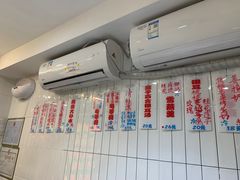 -陈艳红火锅菜·冒菜(簋街店)