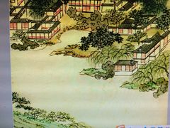 -亮雅轩图文快印连锁24小时(北纬路店)