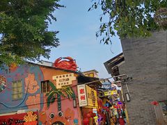 -桥东喜碧海鲜街(水东街店)