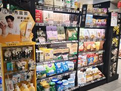-盒马鲜生(189购物中心店)