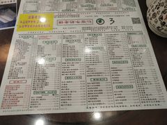 -仁信老铺(华盖路店)