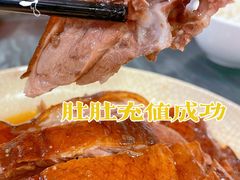 -紫金食坊(江南西路店)