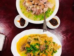 -荣生萝卜汤饭店