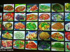 -自游人·美食一楼·地道徽菜(三十年名店)