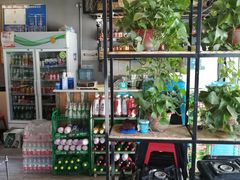 -屋头串串(沁水路店)