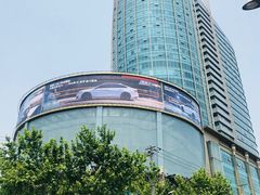 -飞洲国际广场