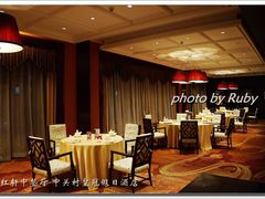 -中关村皇冠假日酒店·红轩中餐厅