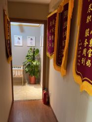 -Dr.林醫生产后修复·配方产康(南京江宁万达店)