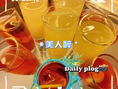 -耍酒馆(金沙店)
