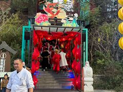 -熹乐谷温泉度假区