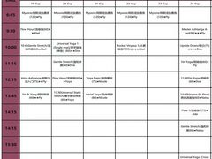 -证大大拇指广场(芳甸路店)