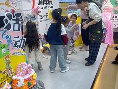 -艺塔木美学教育(和达校区)