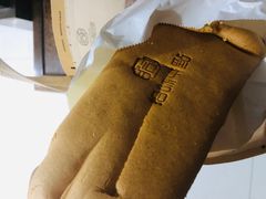 -拾味中点(泺文路店)