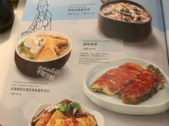 菜单-新旺茶餐厅·早餐·夜宵(仙霞店)