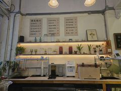 -绿小院(荔湾店)