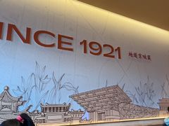-华天二友居肉饼(宫门口店)