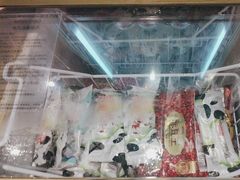 -永青泉汗蒸广场(大运河博物馆店)