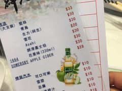 菜单-鲜入围煮花胶鸡海鲜火锅