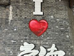 -大小河街