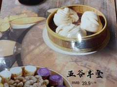 -湘西土菜(望京店)