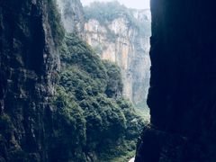 -武隆天坑地缝国家地质公园