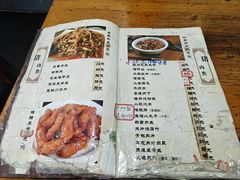 -洪福亮酒家(南草厂街店)