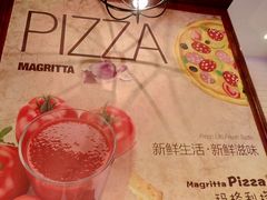 -玛格利塔·现烤披萨(宁德万达广场店)