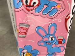 -库迪咖啡(越秀公园地铁站店)