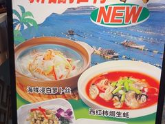 -龙泉人椰子鸡.糟粕醋.海南菜(三亚旗舰店)