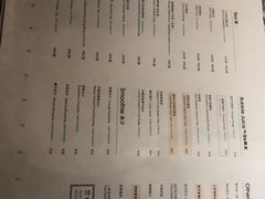 菜单-sugarman espresso素饮糖人高新咖啡工厂