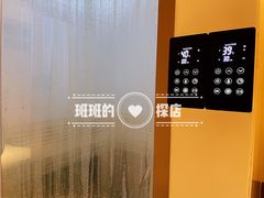 -庄子梦然·城市微度假·24h按摩·推拿·spa