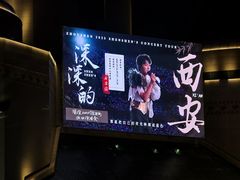 -开元商城(钟楼店)