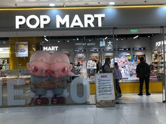 -泡泡玛特POPMART(石景山万达店)