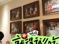 -玫瑰厅上海菜(兴国路店)