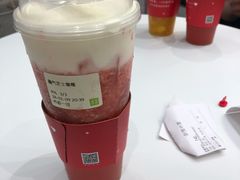 -奈雪的茶(市百一店)