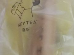 -喜茶(上海正大广场店)