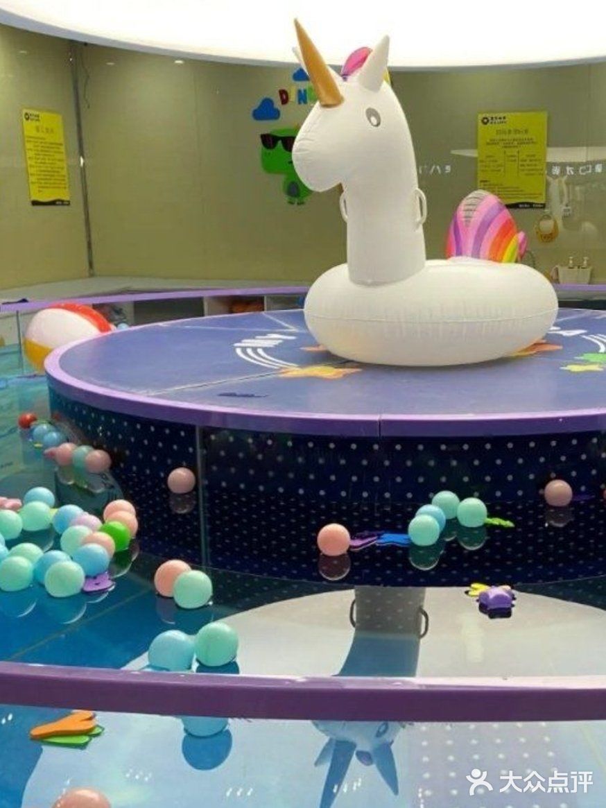 89元就可以体验洗澡和游泳哦