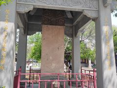 -护国法轮寺