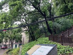 -马王堆汉墓遗址