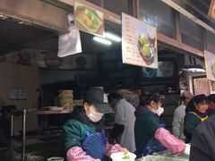 -龙凤祥(正仪老街店)