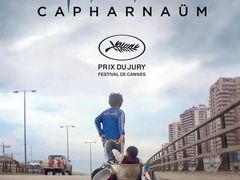 -天幕新彩云国际影城(激光巨幕店)