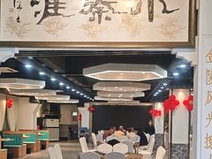 -小秦淮食府(新亭西路店)