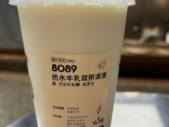 -喜茶(深圳万象城黑金店)