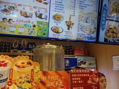 -西部马华清真兰州牛肉面·烧烤夜市(三里河店)