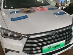 -比亚迪上海弘仁4S(杨浦店)