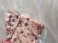 -杨招娣糕点(装驾桥巷店)