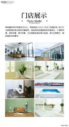 -瞳摄影写真旗舰店