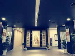 -威海市图书馆