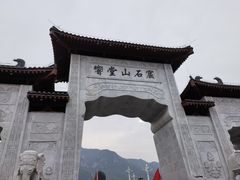 -响堂山石窟-北响堂山石窟